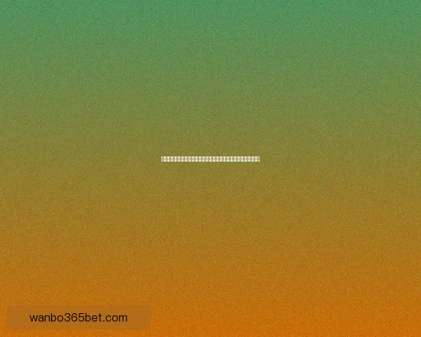 世界杯竞猜技巧大揭秘助你精准预测赛事结果提升投注获胜几率