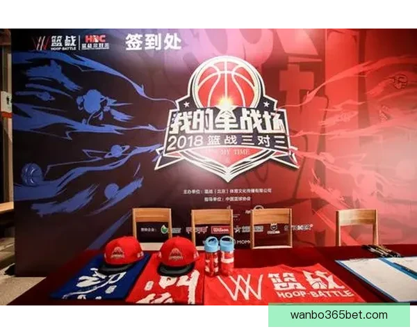 万博体育足球直播全程精彩赛事实时解说与比分动态