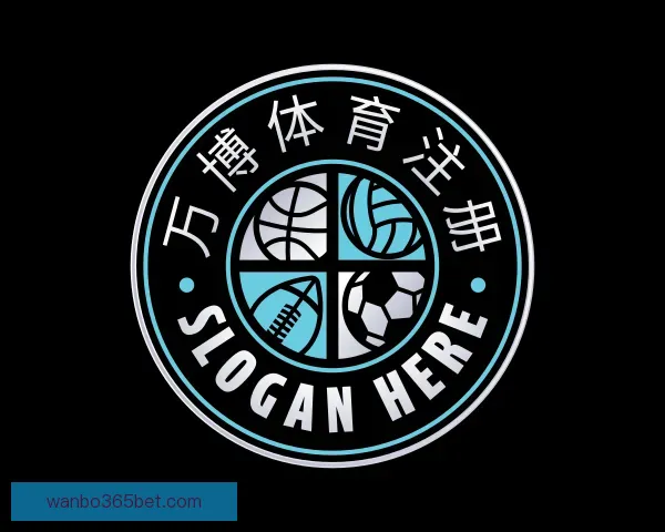 介绍万博体育注册